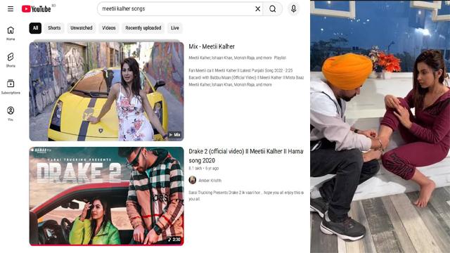 Punjabi Actress Meetii Kalher Viral Hardx Viral – Meetii Kalher Viral Xx